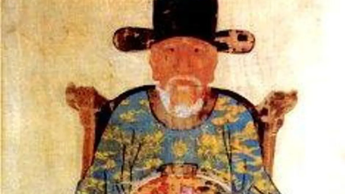 Hồn oan vườn vải